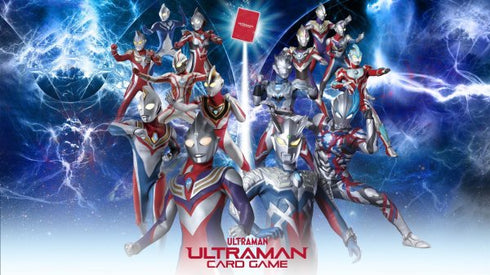 『ウルトラマン』カードゲーム スターターデッキ03 名称未公開【SD03】(仮)